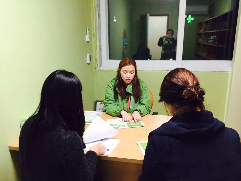 2. 2015년 제3차 심리치료 제공인력 교육 (4).jpg