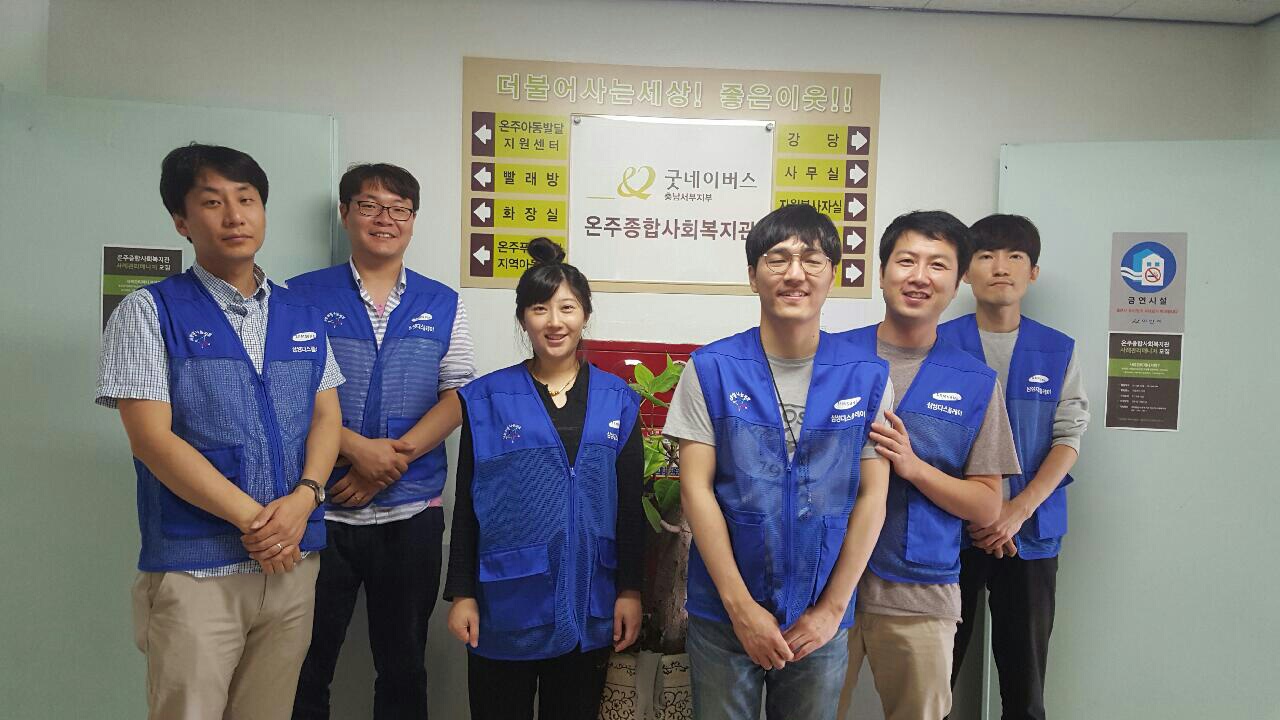 추석명절 나눔행사-삼성봉사단 (1).jpg