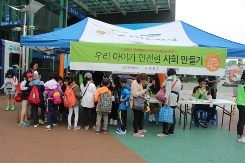 크기변환_캠페인 사진 (1).JPG