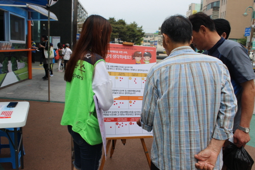 크기변환_캠페인 사진 (2).JPG