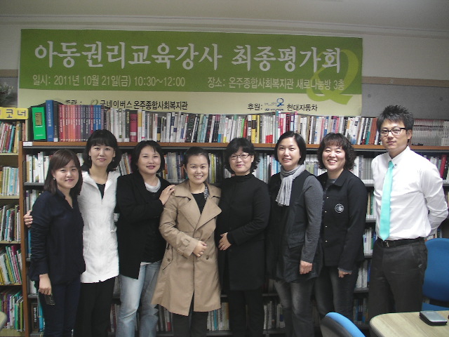 CAM_0193.JPG