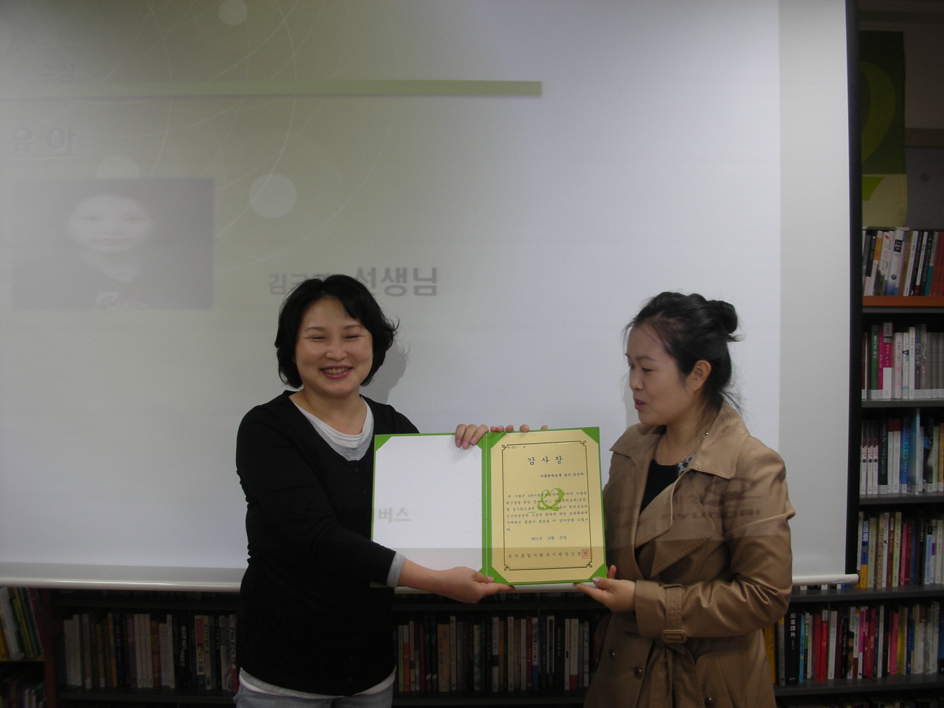 크기변환_DSCN3259.JPG