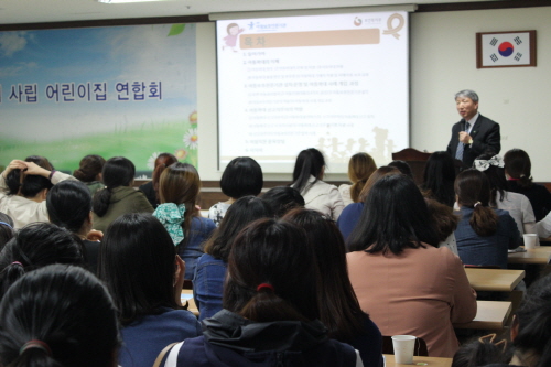 크기변환_교육사진1.JPG