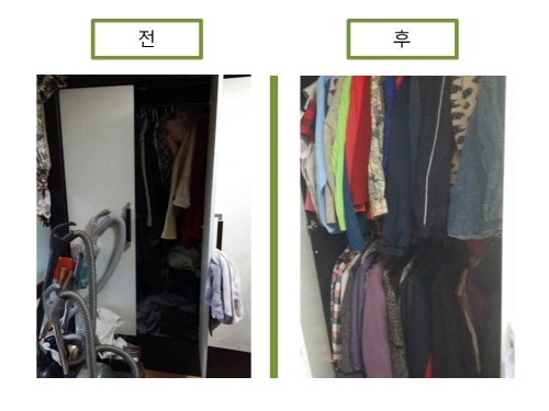 크기변환_슬라이드5.JPG