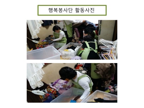 크기변환_슬라이드6.JPG