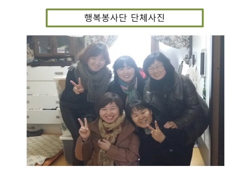 크기변환_슬라이드8.JPG